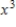 <strong>Simplify </strong> A) B) C) D) E) 