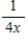 <strong>Find the derivative of the following function. </strong> A) B) C) D) E) 