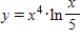 ​Locate any relative extrema and inflection points of the function   ​
