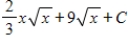 <strong>Use algebra to rewrite the integrand; then integrate and simplify. </strong> A) B) C) D) E)