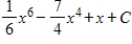 <strong>Evaluate the integral </strong> A) B) C) D) E)