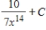 <strong>Evaluate the integral </strong> A) B) C) D) E)