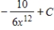 <strong>Evaluate the integral </strong> A) B) C) D) E)