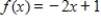 <strong>The graph of the derivative of a function is given below.Sketch the graphs of two functions that have the given derivative. </strong> A) 1: 2: B) 1: 2: C) 1: 2: D) 1: 2: E) 1: 2: