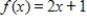 <strong>The graph of the derivative of a function is given below.Sketch the graphs of two functions that have the given derivative. </strong> A) 1: 2: B) 1: 2: C) 1: 2: D) 1: 2: E) 1: 2: