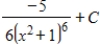 <strong>Find the indefinite integral of the following function and check the result by differentiation. </strong> A) B) C) D) E)