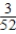 <strong>Determine the area of the given region. </strong> A) B) C) D) E) None of the above