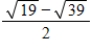 <strong>Evaluate the following definite integral. Use a graphing utility to check your answer. </strong> A) B) C) D) E)