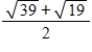 <strong>Evaluate the following definite integral. Use a graphing utility to check your answer. </strong> A) B) C) D) E)