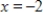 <strong>Find the area between the curve and the x-axis from to </strong> A) B) C) D) E)