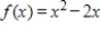 <strong>Find the area of the region bounded by the graphs. 1) 2) </strong> A) B) C) D) E)
