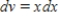 <strong>Identify u and dv for finding the integral using integration by parts. </strong> A) ; B) ; C) ; D) ; E) ;