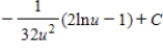 <strong>Find the indefinite integral. </strong> A) B) C) D) E) 