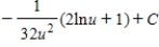 <strong>Find the indefinite integral. </strong> A) B) C) D) E) 