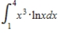 <strong>Find the definite integral. </strong> A) B) C) D) E) none of the above