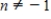 <strong>Use integration by parts to find the integral below. ,( , ) </strong> A) B) C) D) E)