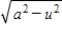 <strong>Use a table of integrals with forms involving to find </strong> A) B) C) D) E) 