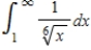 <strong>Evaluate the improper integral if it converges,or state that it diverges. </strong> A) B) 1 C) D) E) diverges