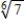 <strong>Evaluate the improper integral if it converges,or state that it diverges. </strong> A) B) 1 C) D) E) diverges