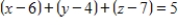 <strong>Find the equation of the sphere that has the points and as endpoints of a diameter. </strong> A) B) C) D) E)