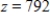 <strong>Evaluate the function at the given values of the independent variables. </strong> A) B) C) D) E)