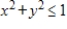 <strong>Describe the domain and range of the function. ​   ​</strong> A) domain: The disk   Range: The interval (0, 1) B) domain: The disk   Range: The interval [0, 1] C) domain: The disk   Range: The interval [0, 1) D) domain: The disk   Range: The interval [0, 1] E) domain: The disk   Range: The interval [0,1) <div style=padding-top: 35px> 