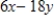 <strong>The utility function is a measure of utility (or satisfaction)derived by a person from the consumption of two products x and y.Suppose the utility function is Determine the marginal utility of product x. </strong> A) B) C) D) E) 