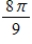 <strong>Find the degree measure of the given angle.Round to the nearest tenth. </strong> A) 80.0° B) 160.0° C) 165.0° D) 202.5° E) 170.0°