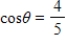 <strong>From the given function ,find the following trigonometric function. </strong> A) B) C) D) E)