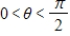 <strong>Find given that and </strong> A) B) C) D) E)