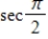 <strong>Evaluate without using a calculator. </strong> A) undefined B) C) D) E) 0