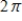 <strong>Find the period and amplitude of the function </strong> A) period: ; amplitude: B) period: ; amplitude: 3 C) period: ; amplitude: 3 D) period: ; amplitude: 6 E) period: ; amplitude: 3