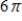 <strong>Find the period and amplitude of the function </strong> A) period: ; amplitude: B) period: ; amplitude: 3 C) period: ; amplitude: 3 D) period: ; amplitude: 6 E) period: ; amplitude: 3