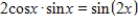 <strong>Find the derivative of the function and simplify your answer by using the trigonometric identities </strong> A) B) C) D) E)