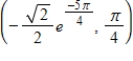 <strong>Determine the relative extrema of the function on the interval </strong> A) relative minimum: Relative maximum: B) relative minimum: Relative maximum: C) relative minimum: relative maximum: D) relative minimum: Relative maximum: E) relative minimum: Relative maximum: