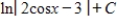 <strong>Find the indefinite integral of </strong> A) B) C) D) E)