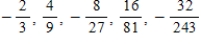 <strong>Write the first five terms of the sequence. </strong> A) B) C) D) E) none of the above