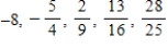 <strong>Write the first five terms of the sequence. </strong> A) B) C) D) E) 