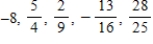 <strong>Write the first five terms of the sequence. </strong> A) B) C) D) E) 