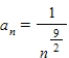 <strong>Find the limit of the sequence </strong> A) B) 1 C) 0 D) E) The limit does not exist.