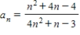 <strong>Find the limit of the following sequence. </strong> A) B) C) D) E) The limit does not exist.