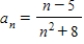 <strong>Find the limit of the following sequence. </strong> A) B) C) D) E) The limit does not exist.