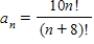 <strong>Find the limit of the following sequence. </strong> A) B) C) D) E) The limit does not exist.