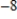 <strong>Find the limit of the following sequence. </strong> A) B) C) D) E) The limit does not exist.