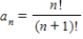 <strong>Find the limit of the following sequence. </strong> A) B) C) D) E) The limit does not exist.