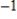 <strong>Find the limit of the following sequence. </strong> A) B) C) D) E) The limit does not exist.