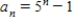 <strong>Write an expression for the nth term of the sequence 4,24,124,624,.... </strong> A) B) C) D) E)