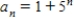 <strong>Write an expression for the nth term of the sequence 4,24,124,624,.... </strong> A) B) C) D) E)