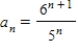 <strong>Write an expression for the nth term of the sequence , , , ,.... </strong> A) B) C) D) E)