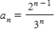 <strong>Write an expression for the nth term of the sequence , , , ,.... </strong> A) B) C) D) E)